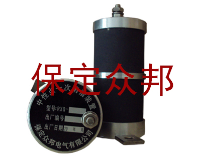 一次消谐